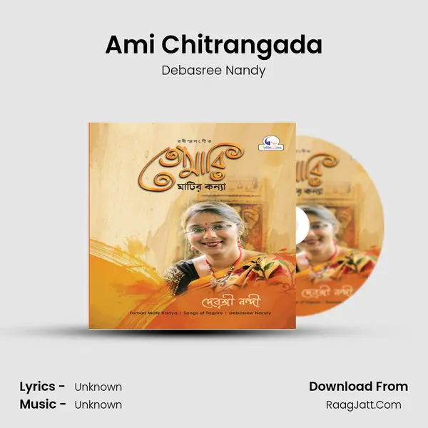 Ami Chitrangada MP3 Song by Debasree Nandy Cover