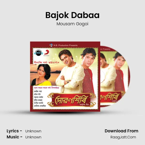 Bajok Dabaa MP3 Song by Mousam Gogoi Cover