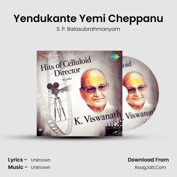 Yendukante Yemi Cheppanu Cover