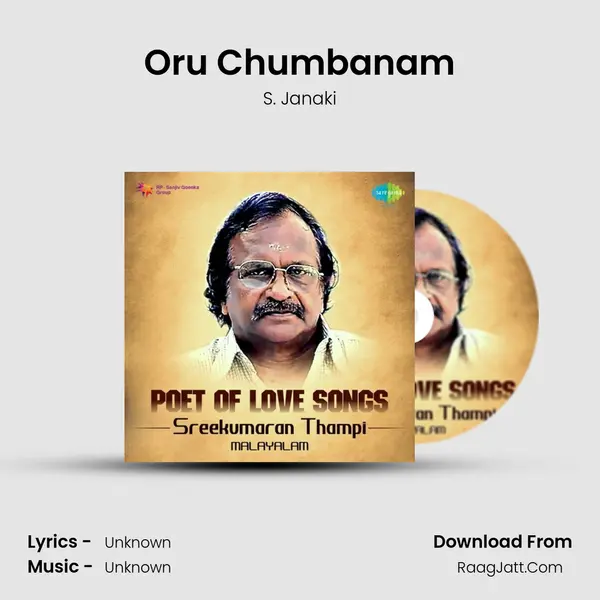 Oru Chumbanam Cover