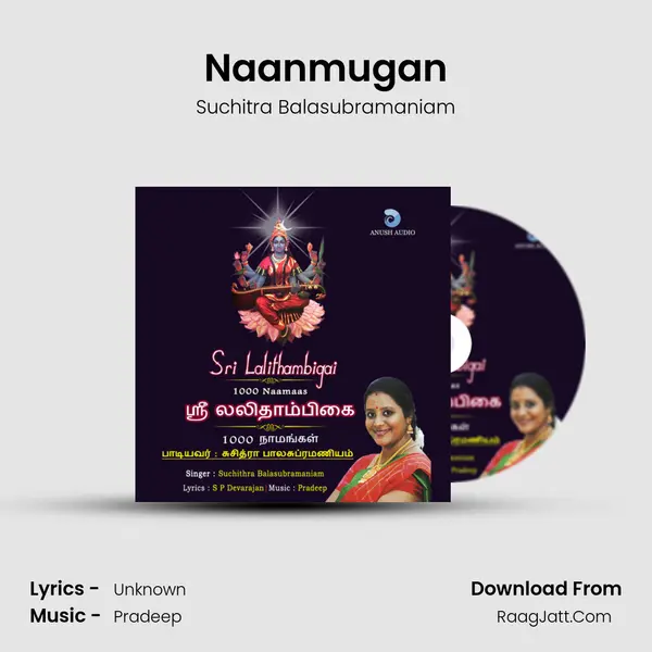 Naanmugan MP3 Song by Suchitra Balasubramaniam Cover