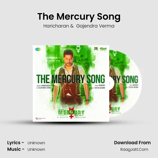 The Mercury Song MP3 Song by Haricharan Cover