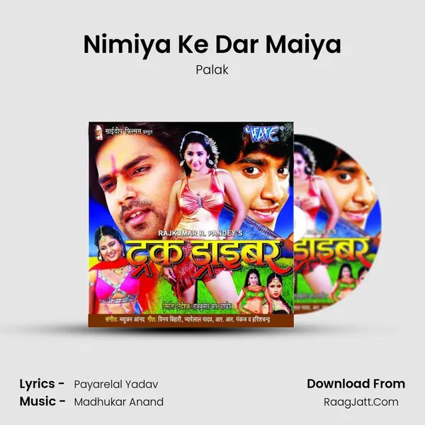 Nimiya Ke Dar Maiya MP3 Song by Palak Cover