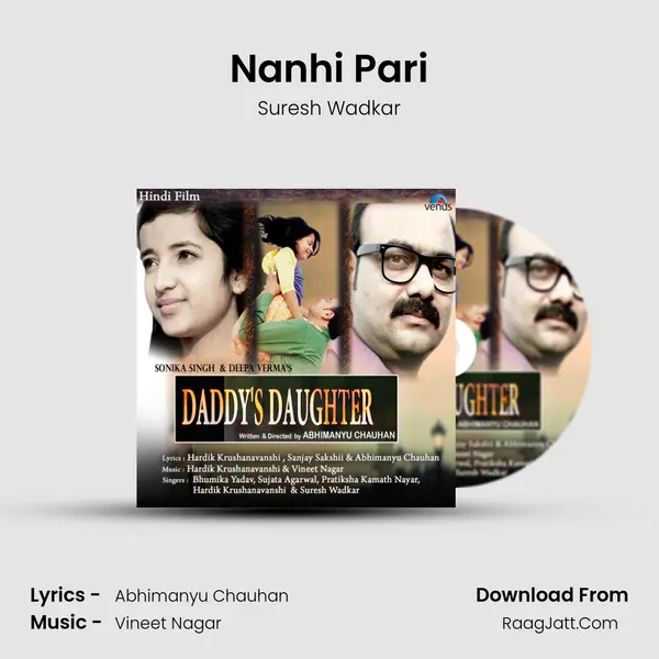 Nanhi Pari MP3 Song by Suresh Wadkar Cover