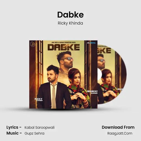Dabke MP3 Song by Ricky Khinda Cover