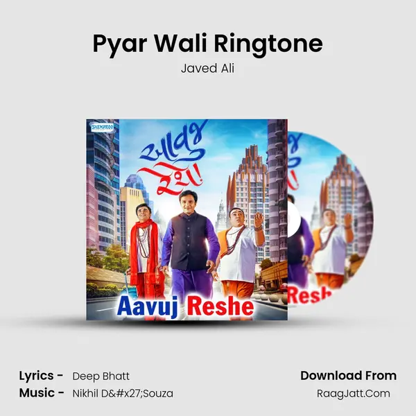 Pyar Wali Ringtone MP3 Song by Javed Ali Cover