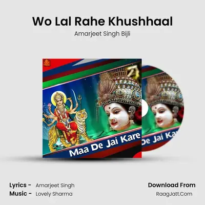 Wo Lal Rahe Khushhaal MP3 Song by Amarjeet Singh Bijli Cover
