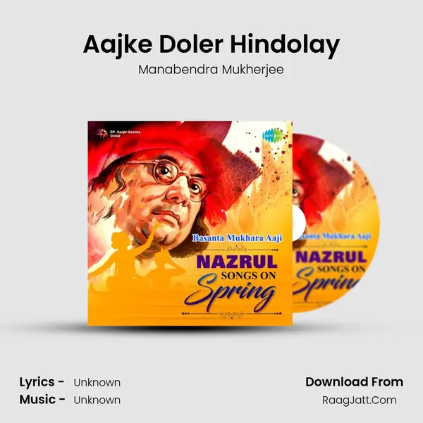 Aajke Doler Hindolay Cover