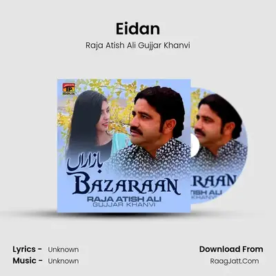 Eidan mp3 song