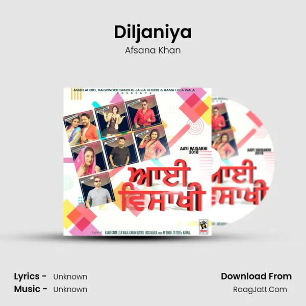 Diljaniya MP3 Song by Afsana Khan Cover