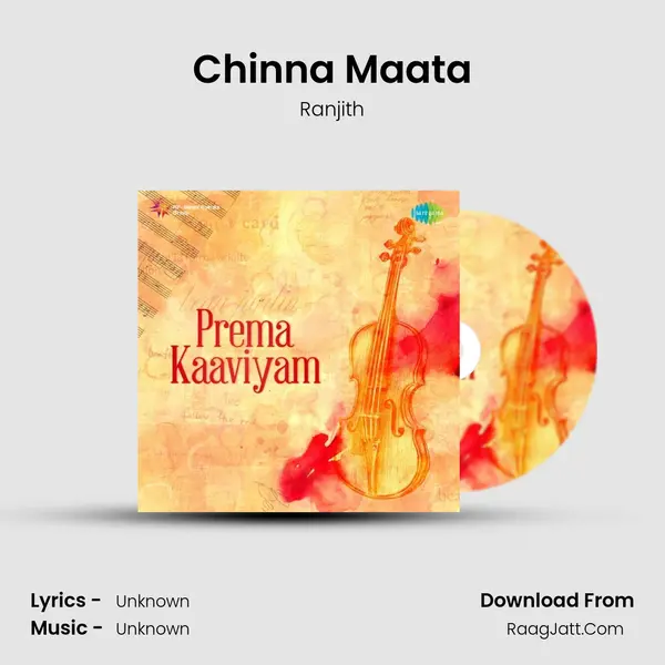Chinna Maata Cover