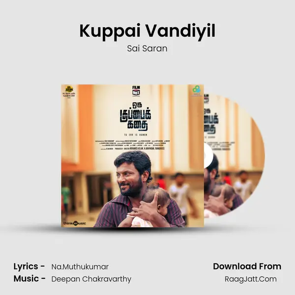 Kuppai Vandiyil MP3 Song by Sai Saran Cover