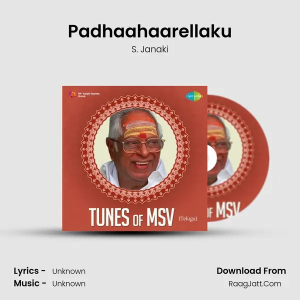 Padhaahaarellaku Cover