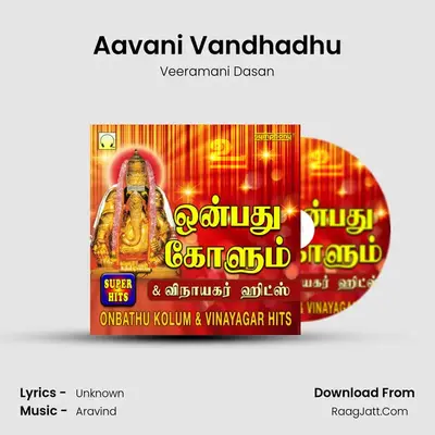 Aavani Vandhadhu MP3 Song by Veeramani Dasan Cover