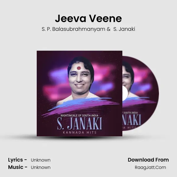Jeeva Veene Cover