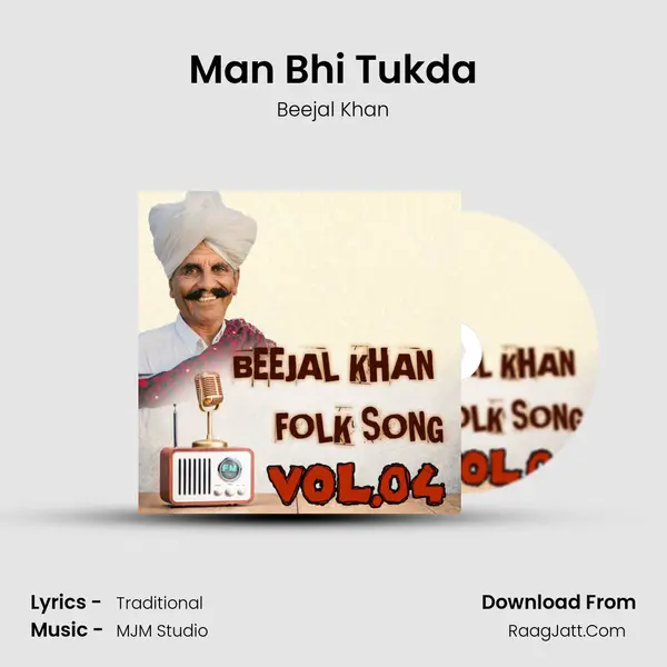 Man Bhi Tukda MP3 Song by Beejal Khan Cover