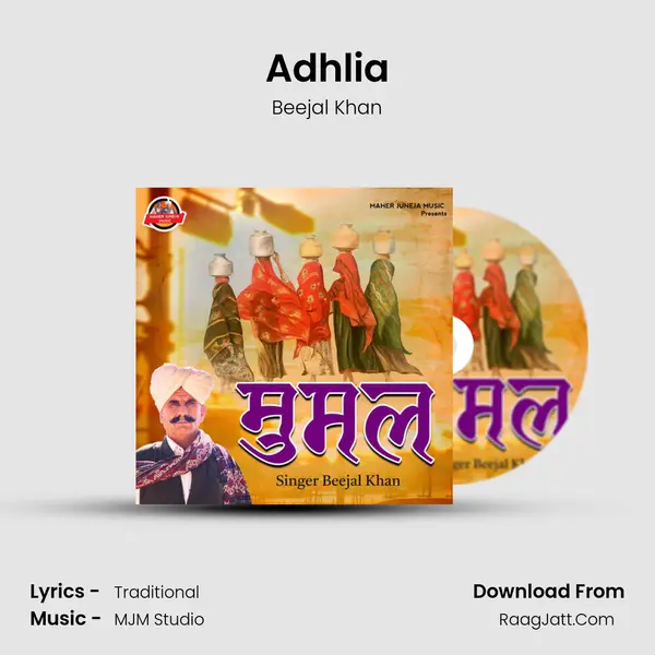 Adhlia MP3 Song by Beejal Khan Cover