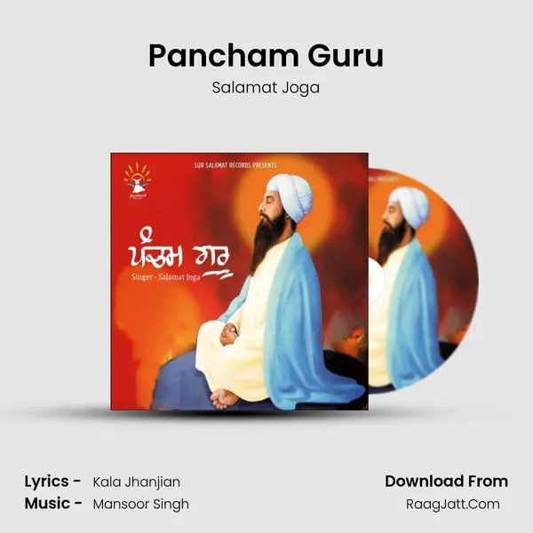 Pancham Guru MP3 Song by Salamat Joga Cover