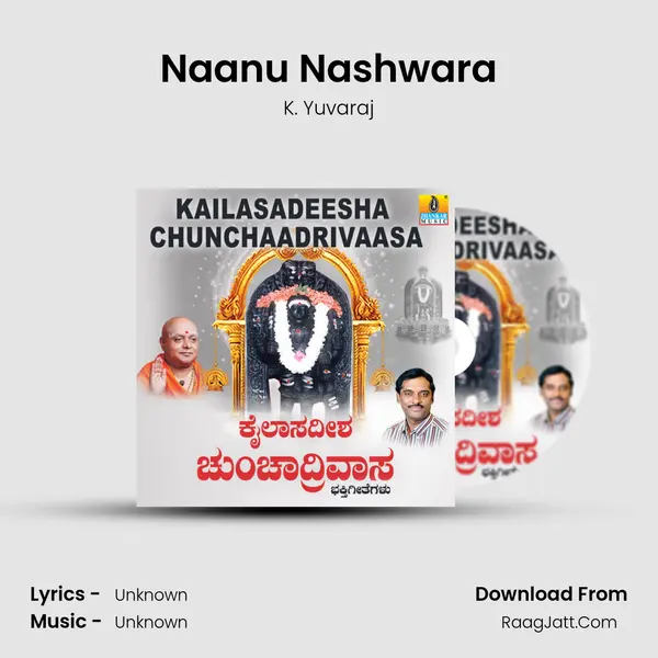 Naanu Nashwara MP3 Song by K. Yuvaraj Cover