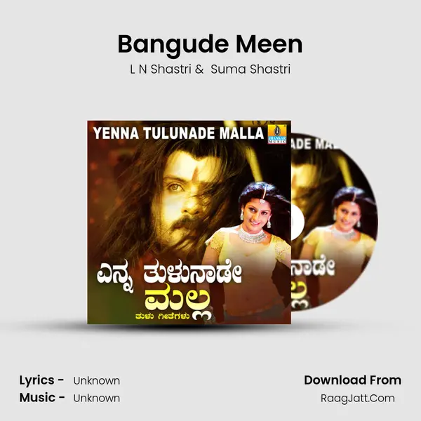 Bangude Meen MP3 Song by L N Shastri Cover