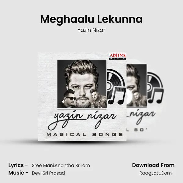 Meghaalu Lekunna Cover