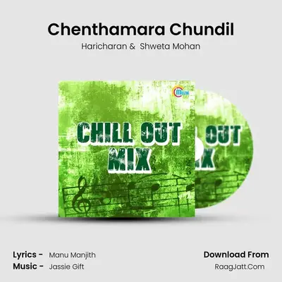 Chenthamara Chundil Cover