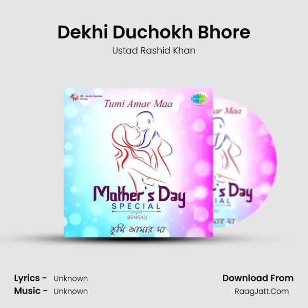Dekhi Duchokh Bhore Cover