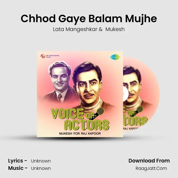 Chhod Gaye Balam Mujhe Cover
