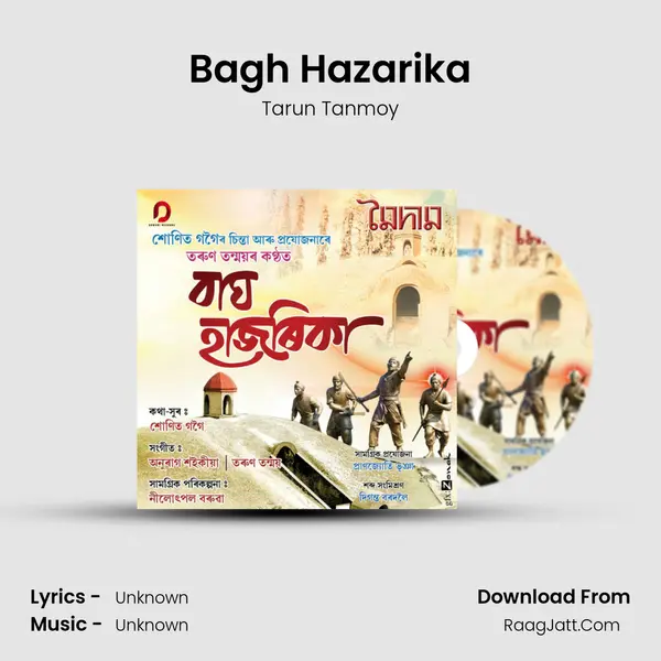 Bagh Hazarika - Single - Tarun Tanmoy