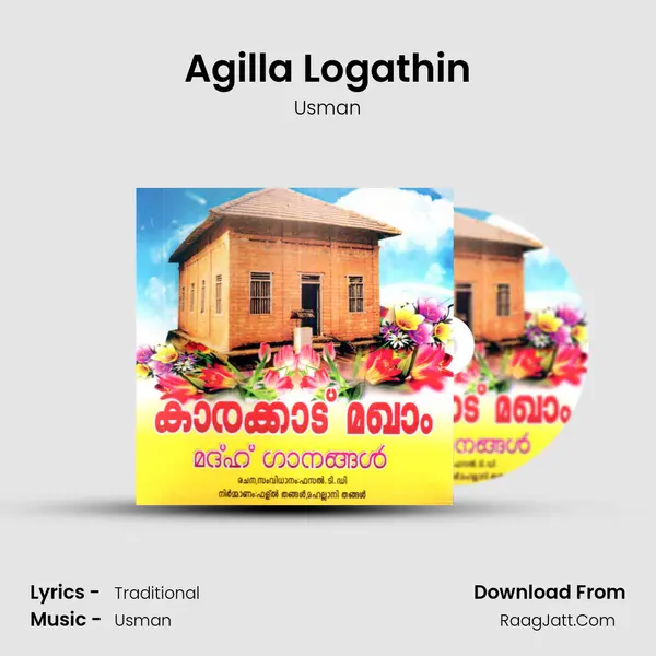Agilla Logathin MP3 Song by Usman Cover