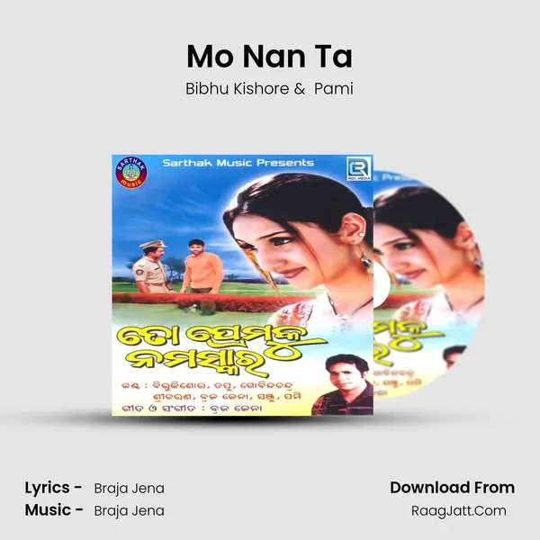 Mo Nan Ta mp3 song