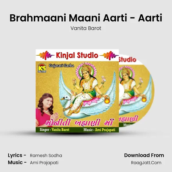 Brahmaani Maani Aarti - Aarti MP3 Song by Vanita Barot Cover
