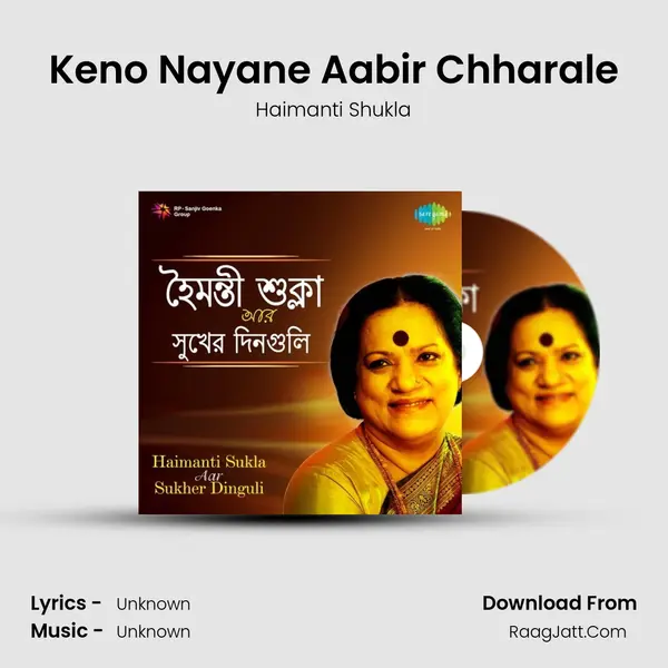 Keno Nayane Aabir Chharale Cover