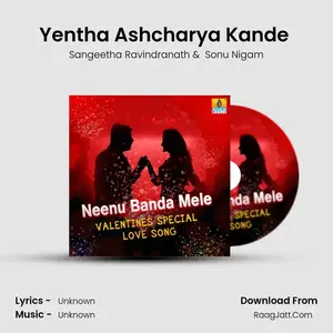 Yentha Ashcharya Kande (From "Yaarige Yaaruntu") Cover