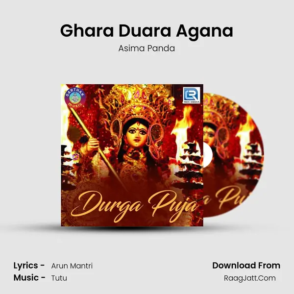 Ghara Duara Agana MP3 Song by Asima Panda Cover