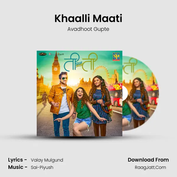 Khaalli Maati MP3 Song by Avadhoot Gupte Cover