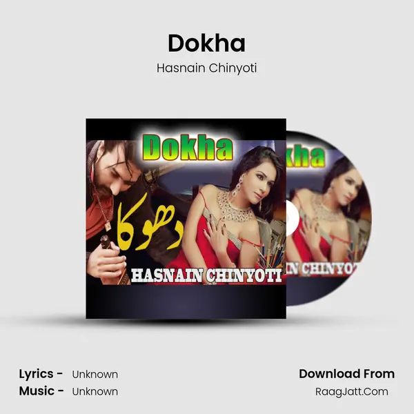 Dokha - Single - Hasnain Chinyoti