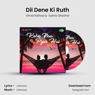 Dil Dene Ki Ruth MP3 Song by Vinod Rathod Cover