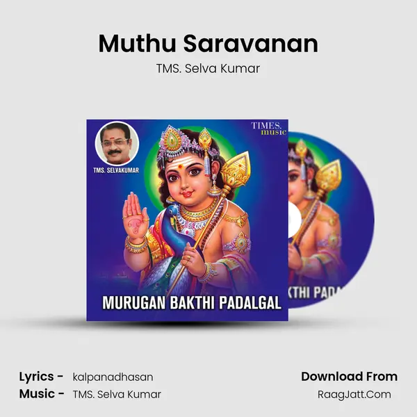 Muthu Saravanan mp3 song