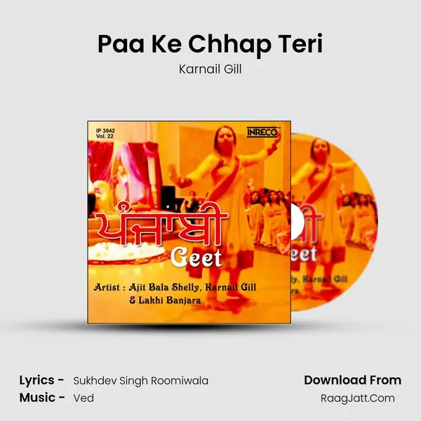 Paa Ke Chhap Teri MP3 Song by Karnail Gill Cover