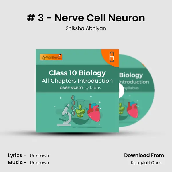 # 3 - Nerve Cell Neuron MP3 Song by Shiksha Abhiyan Cover