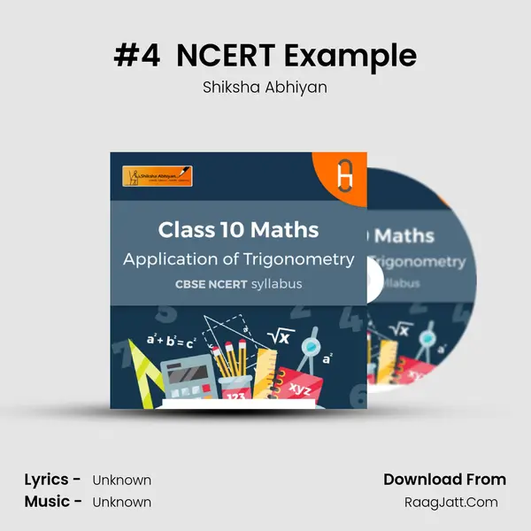 #4  NCERT Example MP3 Song by Shiksha Abhiyan Cover