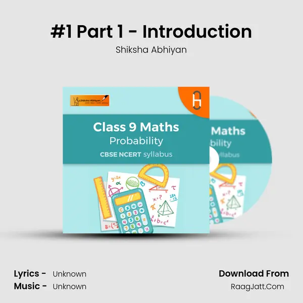 #1 Part 1 - Introduction MP3 Song by Shiksha Abhiyan Cover