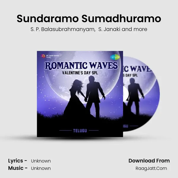 Sundaramo Sumadhuramo Cover