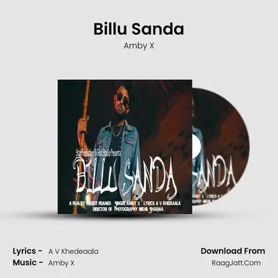 Billu Sanda MP3 Song by Amby X Cover