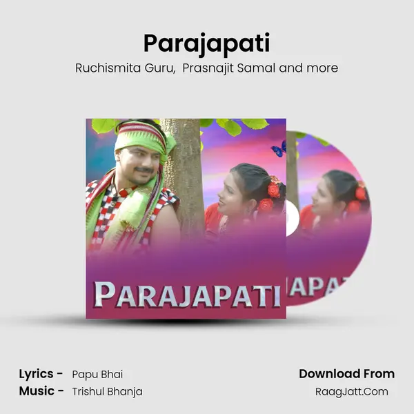 Parajapati MP3 Song by Ruchismita Guru Cover