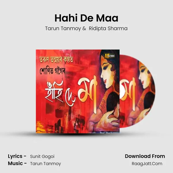 Hahi De Maa - 