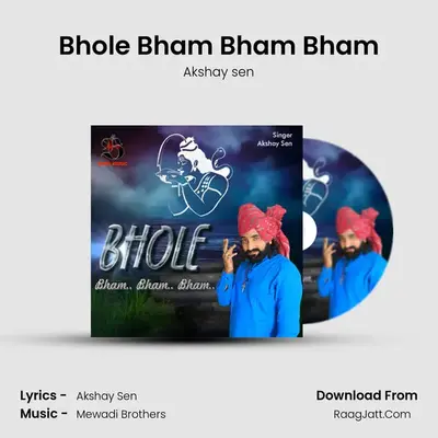Bhole Bham Bham Bham - 