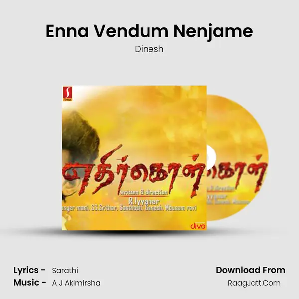Enna Vendum Nenjame mp3 song