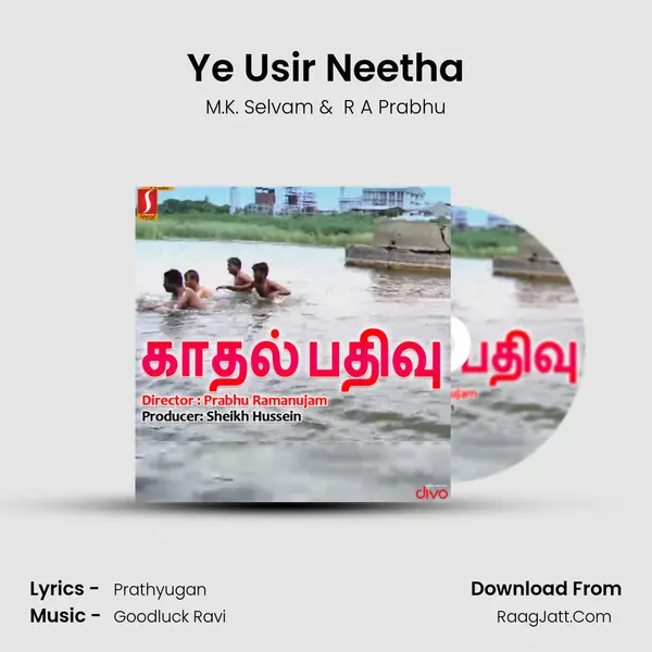 Ye Usir Neetha MP3 Song by M.K. Selvam Cover